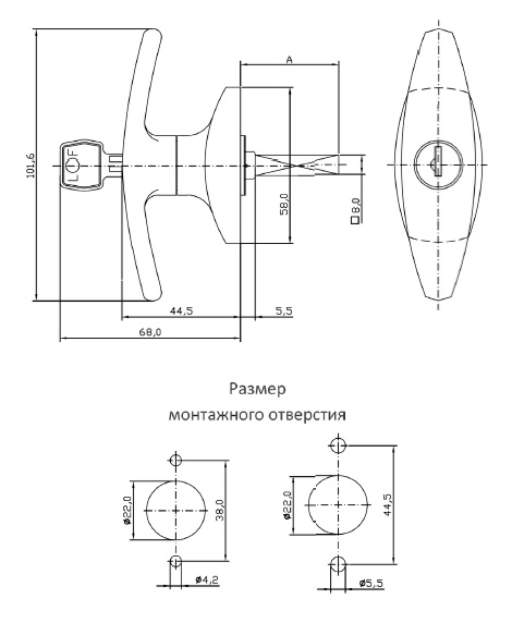 Замок - ручка хромированная с ключом T1617 Euro-Locks