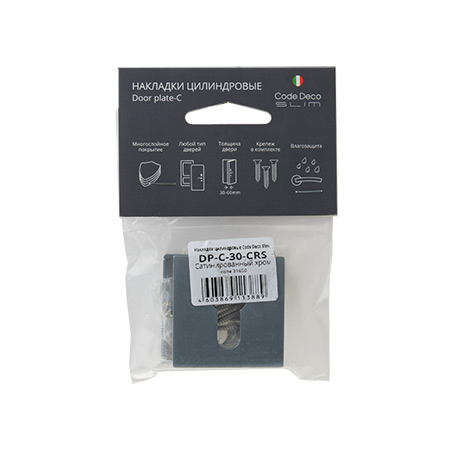 Накладки цилиндровые Code Deco Slim DP-C-30-CRS
