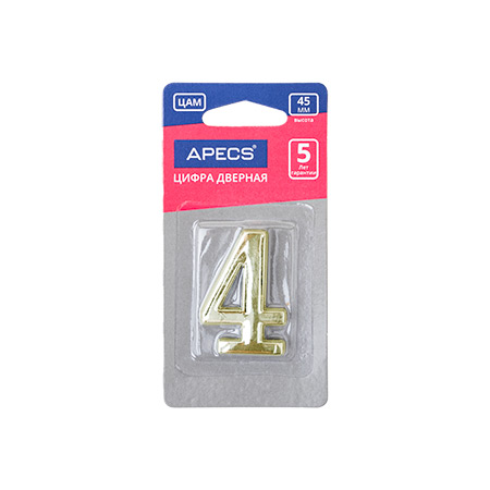Цифра дверная Apecs DN-01-4-Z-G