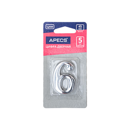 Цифра дверная Apecs DN-01-6-Z-CR