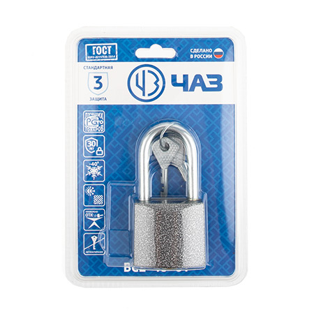 Замок навесной Чаз-ВС2-49-01