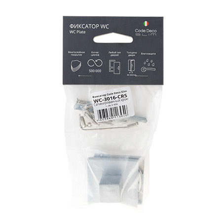 Фиксатор Code Deco Slim WC-3016-CRS