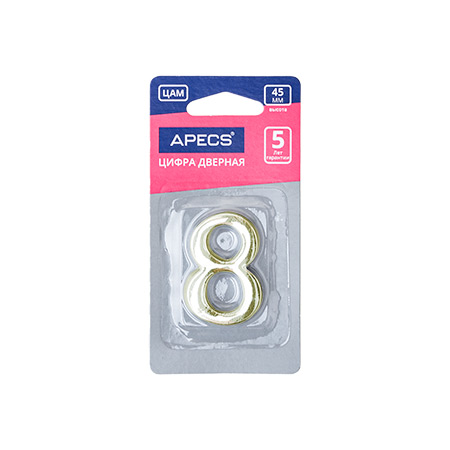 Цифра дверная Apecs DN-01-8-Z-G