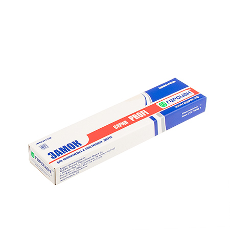 Замок врезной Гардиан "Profi" 35.11P.16 (б/ц) с роликом