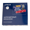 Цилиндровый механизм Apecs Premier XR-60-C15-NI