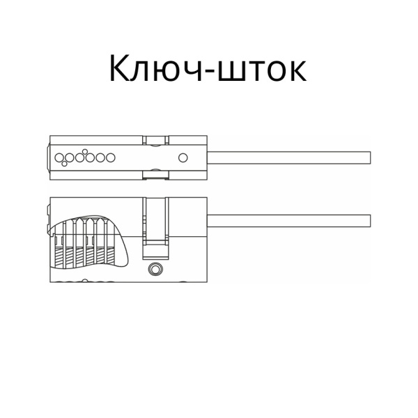 Цилиндровый механизм Гардиан GB 62(41/21/40SH) Ni 5 кл.