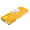 Замок врезной KALE KILIT 152/3MR-85BS45-NP-(SP, Ros)-STB 152R4500288