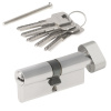 Цилиндровый механизм Avers GM-70-C-CR